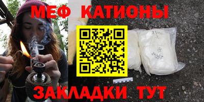 синтетический гашиш Аргун