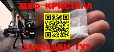 синтетический гашиш Аргун