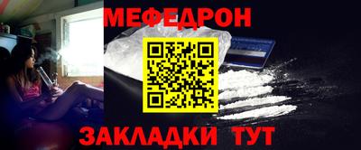 синтетический гашиш Аргун