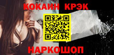 мяу мяу мука Апрелевка