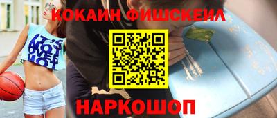 мяу мяу мука Апрелевка