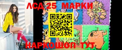 мяу мяу мука Апрелевка