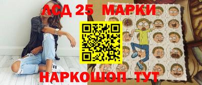 синтетический гашиш Аргун
