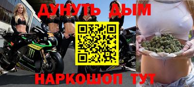 мяу мяу мука Апрелевка