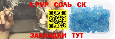 мяу мяу мука Апрелевка
