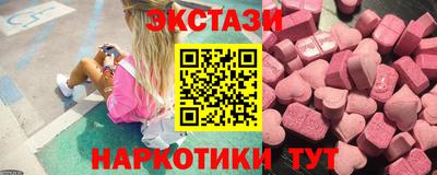 каннабис Апшеронск