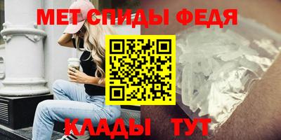 мяу мяу мука Апрелевка
