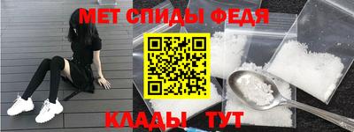 каннабис Апшеронск