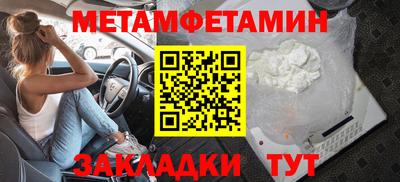 мяу мяу мука Апрелевка