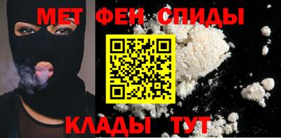 каннабис Апшеронск