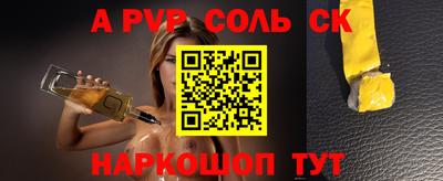 мяу мяу мука Апрелевка
