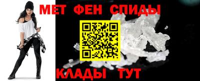 мяу мяу мука Апрелевка