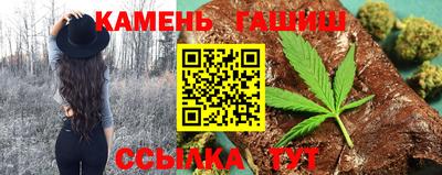 мяу мяу мука Апрелевка