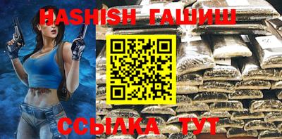 мяу мяу мука Апрелевка