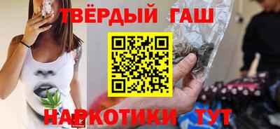 мяу мяу мука Апрелевка