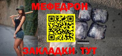синтетический гашиш Аргун