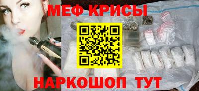 каннабис Апшеронск
